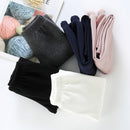 Pantalón de Jogging de Frisa Infantil